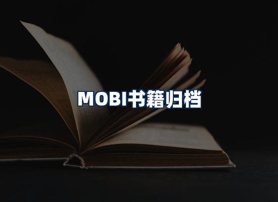 专业内容整理团队